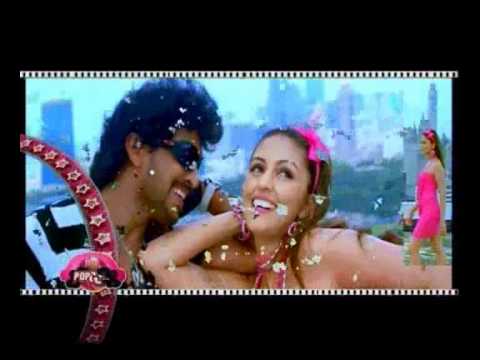 Upendra - Arthi Chabrias - Rajani from Rajahmundry