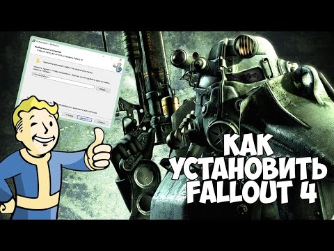 Скачать игру Fallout 4 ultra modpack 400 Repack Dream Скачать игру Fallout 4 ultra modpack 400 Repack Dream