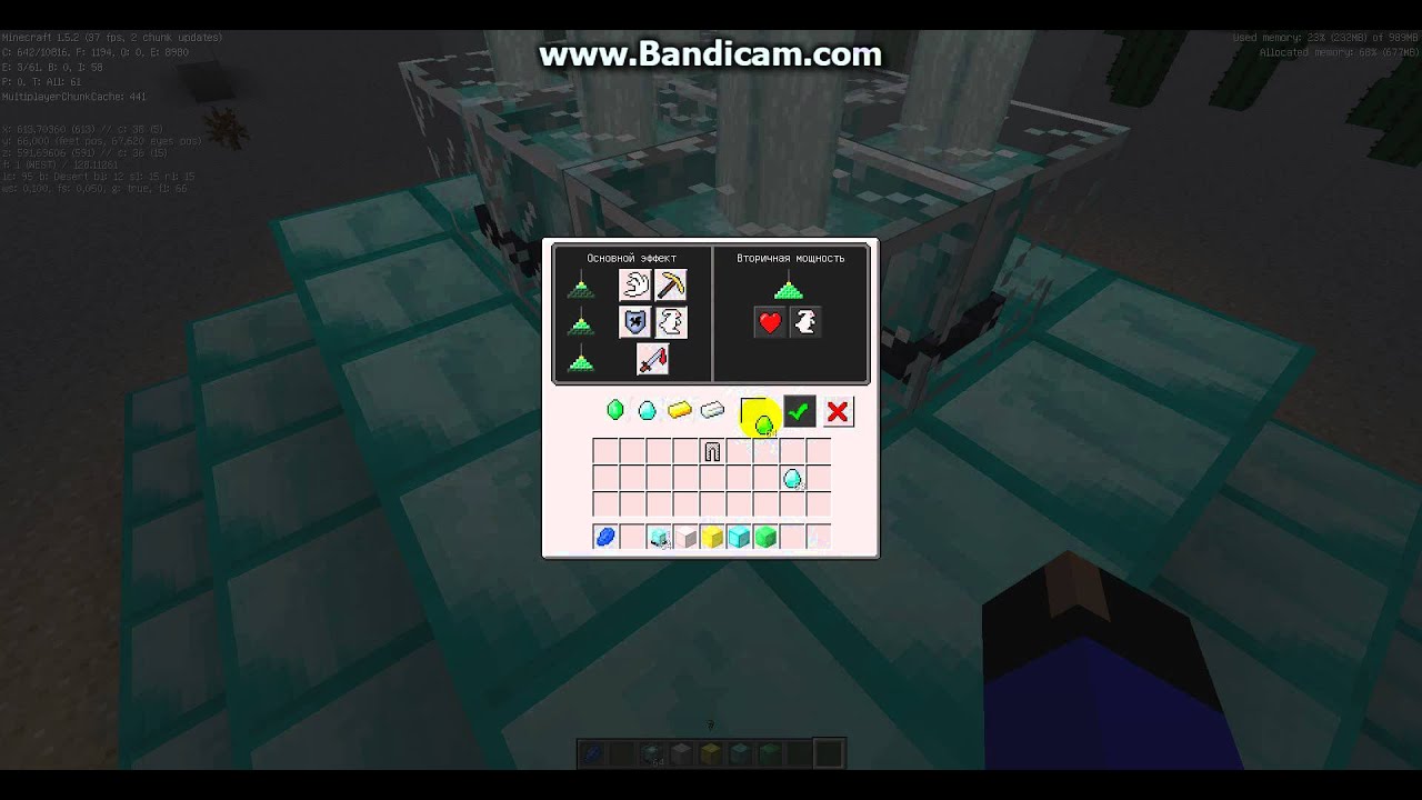 133