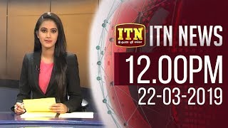 ITN News 2019-03-22 | 12.00 PM