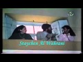 athman aliouet in english عثمان عليوات بالانجليزية