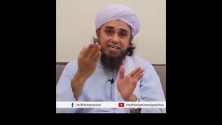 Free Taleem