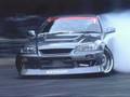 Skyline Tribute History