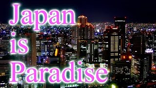 Japan is Paradise | The Boundless Journey