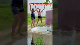 Desi Swimming Pool