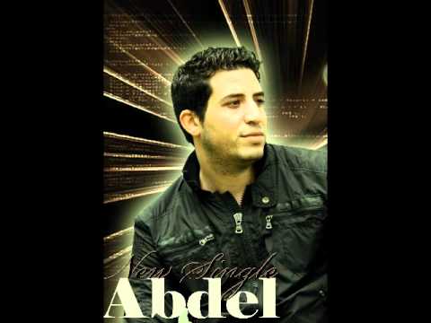 Abdel kadiri Revien Moi