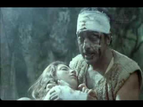 GUNA CLIMAX