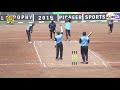 BALI TROPHY 2019 ORG BY- PIONEER SPORTS || PRINCE MOVIES || DAY 11