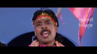 आना दाई आना वो - Dukalu Yadav & Mamta Chandrakar - Maya Dede Mayaru - Film Song