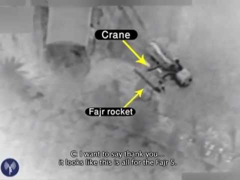 Hamas Hides Fajr-5 Rocket in Underground Launch Site in Gaza