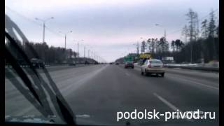 Video Proyezd iz g.Moskvy v g. Podolsk from Podolsk Privod, Paradny drive, Podolsk, Russia