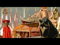 Maharashtra Chitrarath of Shivaji Maharaj Republic Day 2018 parade