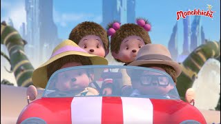El Arbol De Los Sueños Monchhichi S01E01 Dibujos Animados 2023