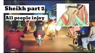 Eid Mubarak Sheikh Dancer Bhai Ooop Kya Dance Hai