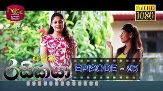 Amuthu Rasikaya Episode - 93 | 2019-07-01