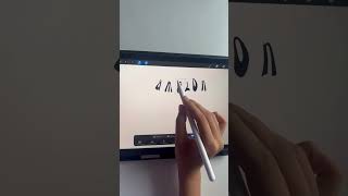 Amazon Logo Animation