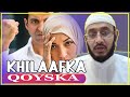 Maxaa Keena KHILAAFKA Qoyska? Sideesa Loo Xaliyaa? || Sh Dr Ahmed Al Yamaani