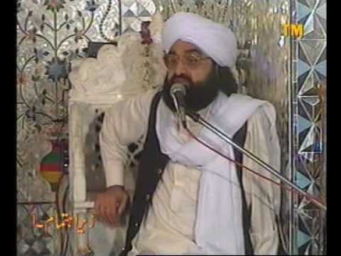 Shah Saab