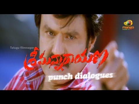 Balayya Punch Dialogues - Srimannarayana
