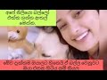 Sri lankan actress and dog fun