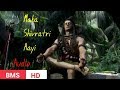 MAHA SHIVRATRI AAYI - Alka Yagnik OST. Om Namah Shivay