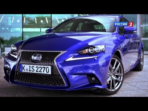 Тест-драйв Lexus IS 2014