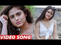 Nee Thone Vutane Full Vidoe Song | Apsara Rani | Naina Ganguly | RGV | TFPC