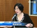 对中国现代史交代央广访谈北京大审【中国视频新闻_血债派_北京大审】