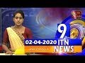 ITN News 9.30 PM 02-04-2020