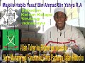 Maulid Nabi Muhammad Saw 2014 Majelis Habib Yusuf Bin Yahya images Maulid Nabi Muhammad Saw 2014 Majelis Habib Yusuf Bin Yahya