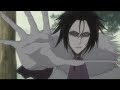 Bleach 249 English Sub Part 1/2 [HQ]
