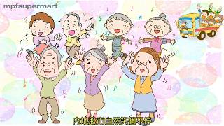 積睇 mpfTV 20200224 | 疫情來襲,遲來的嚴寒 |