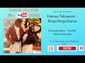 Ringa Ringa | Telugu Dance Number | Tollywood Song| Arya 2| Allu Arjun| Best Dance ever