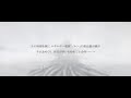 テスト（ＢＧＭなし）