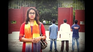 Tinanjoli (তিনাঞ্জলি) A Telefilm By Rajshahi Medical College Students Tinanjoli (তিনাঞ্জলি) A Telefilm By Rajshahi Medical College Students