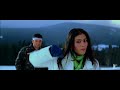 Chanda Chamke - Full Song | Fanaa | Aamir Khan | Kajol