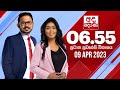 Derana News 6.55 PM 09-04-2023