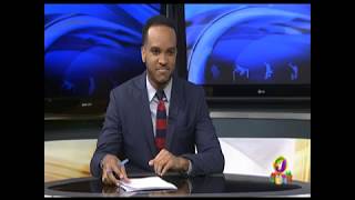 TVJ Prime Time Sports Headlines - December 17 2018