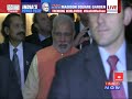 Narendra Modi arrives at Madison Square Garden