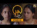 Chalo Episode 89