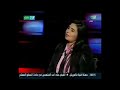 جوي عياد تنبؤات سنة \2014 \على القاهرة و الناس ......2013