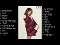 Download 사르르 눈내리는 겨울날 듣기좋은 윤하 겨울노래 발라드 모음Younha WinterEmoSongs 사르르 눈내리는 겨울날 듣기좋은 윤하 겨울노래 발라드 모음Younha WinterEmoSongs