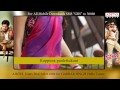 Kevvu Keka Song With Lyrics - Gabbar Singh Promo Song