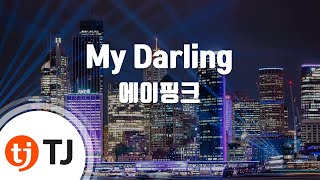 Watch A Pink My Darling video