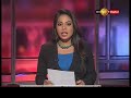 TV 1 News 17/04/2018