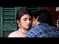 Ravi Teja & Shree Leela || GF BF Hot Romantic Love Kissing Romance Video || South Hindi Dubbed Movie