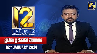   Live at 12   - 2024-01-02