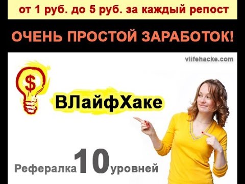 Hypixel как заработать Hypixel как заработать