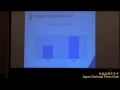 玉木林太郎 OECD事務次長兼チーフエコノミスト 2014.7.2
