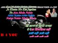 Abhi Na Jao Chhod Kar Karaoke With Female Voice - Scrolling Lyrics Eng. & हिंदी